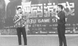 幕后韩庚爆料视频播放全集,韩庚爆料视频全解析，独家幕后故事大公开