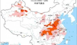 台风爆料最新情况新闻,揭秘“台风爆料”最新情况